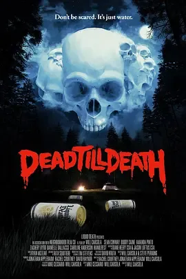直到死亡
