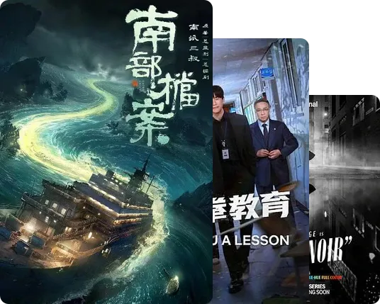肾上腺素哗哗飙