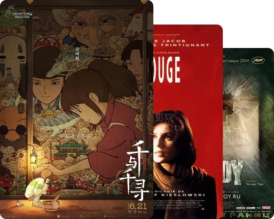 载入影史的非英语电影