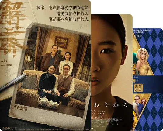 梦境、脑补以及致幻情境