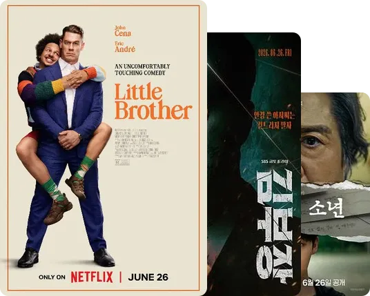 Netflix 6月片单
