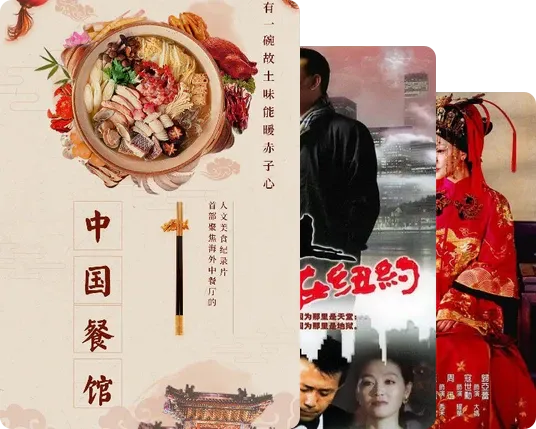 值得一看的国产电视剧