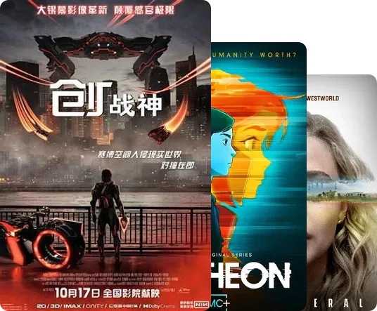 虚拟现实