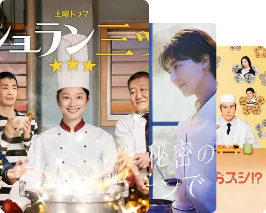食指确幸