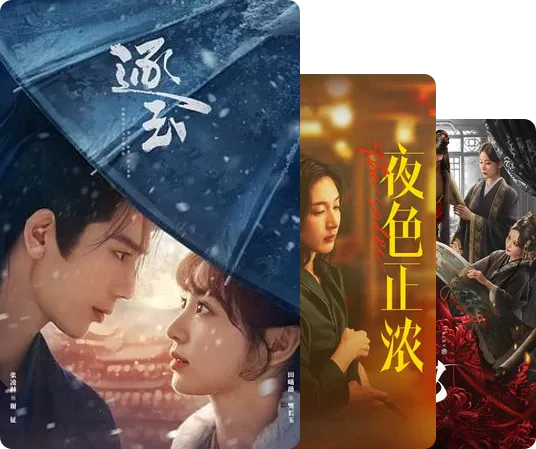 扣人心弦的剧情