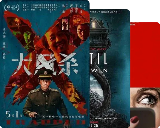 广义封闭空间