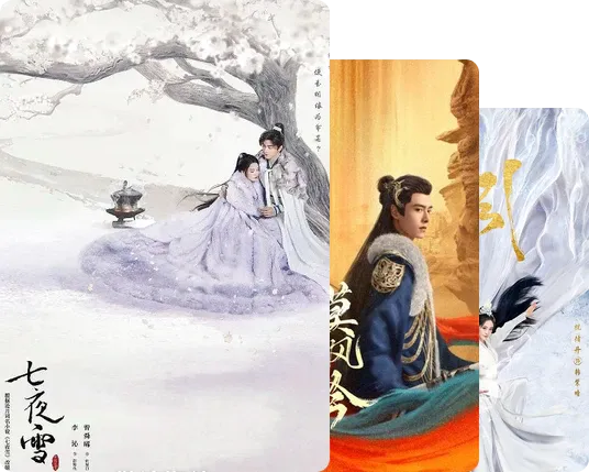 小说的尽头是影视化吗