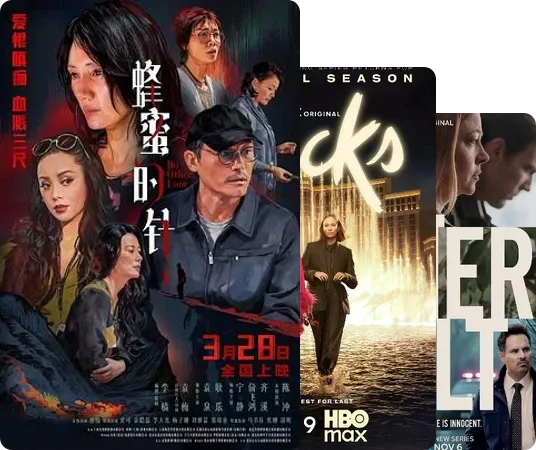 属于女人的影像记忆