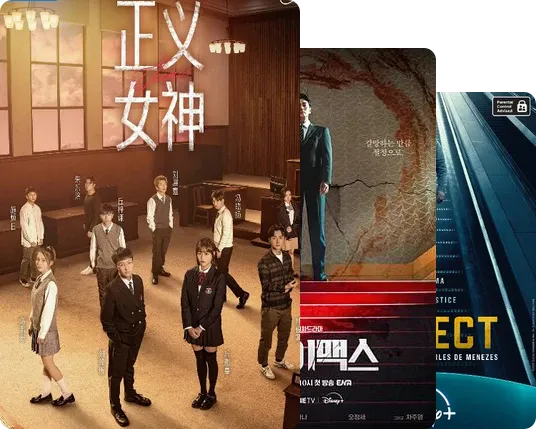 社会议题，法律，政治，新闻，职场，权斗