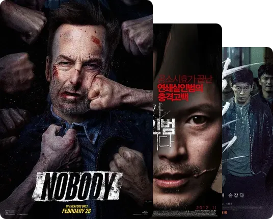 动作爽片儿