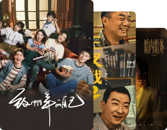 谁也别想逃过ip影视化