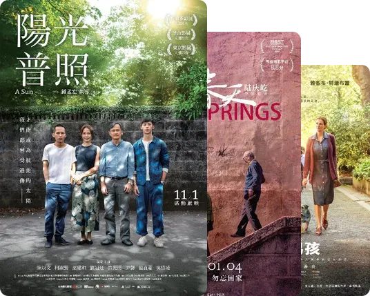 家庭代际与亲情重构：血缘与选择的共生图谱