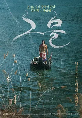 网2016