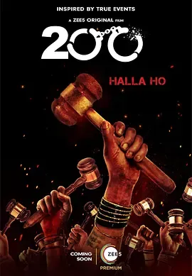 印度女人帮200