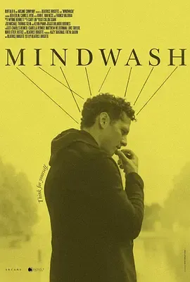 洗脑Mindwash