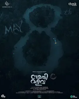 救活她再杀死她