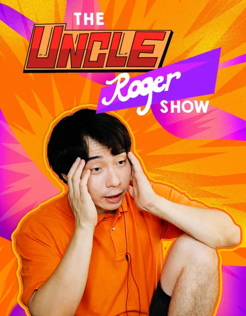 罗杰叔叔秀第3季