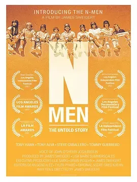 N-Men不为人知的故事