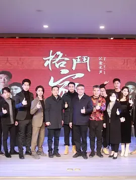 父爱无声