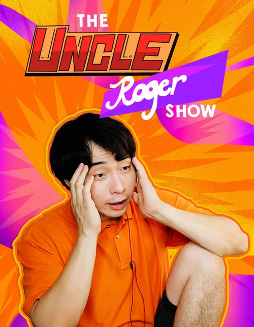 罗杰叔叔秀第4季