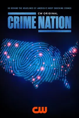 犯罪国度第1季