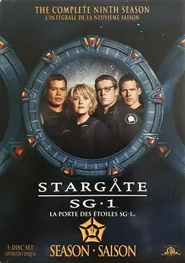 星际之门SG-1第9季