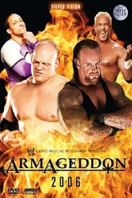 WWE末日审判2006