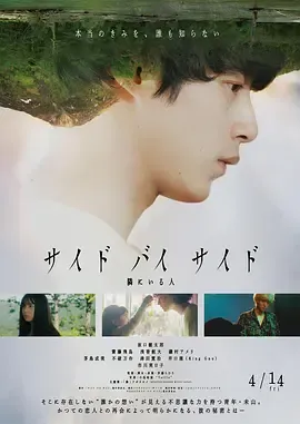 谜样的你