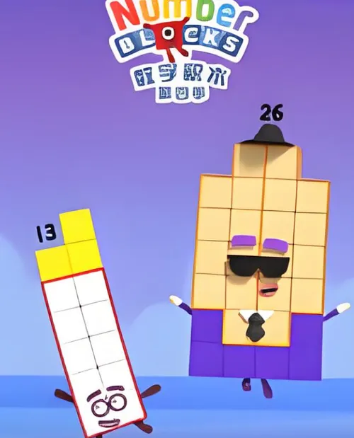 数字积木第4季