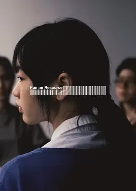 最后的KPI