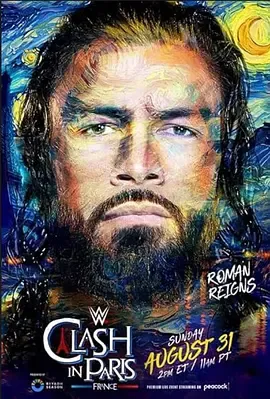 WWE巴黎争霸大赛