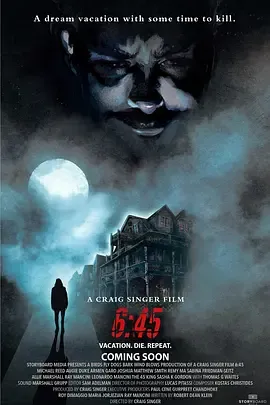 死循环645