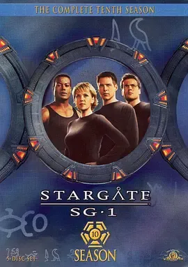 星际之门SG-1第10季