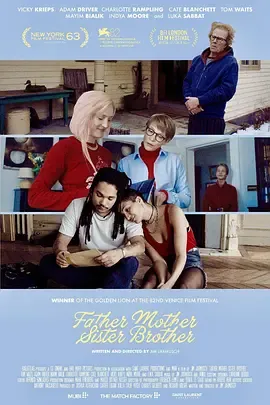 父母姐弟FatherMotherSisterBrother(2025)