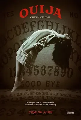 死亡占卜2恶灵始源