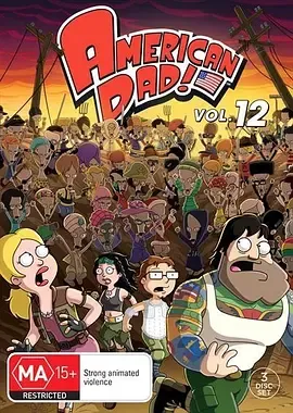 美国老爸第12季
