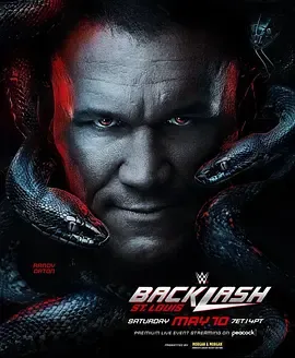 WWE爆裂震撼2025
