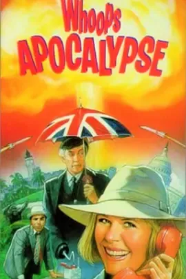 战争启示录1991