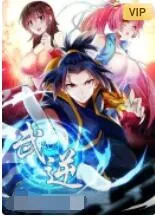 武逆动态漫画第2季