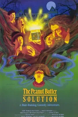 魔发1985