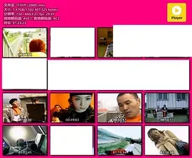 近亲