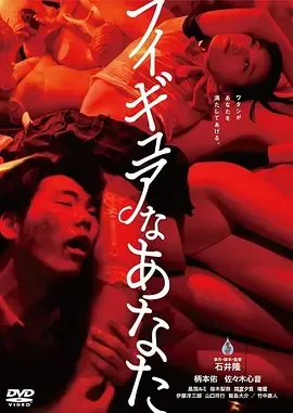 人形少女