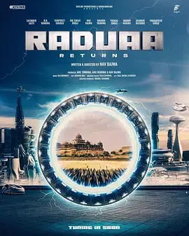 Raduaareturns