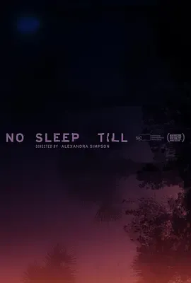 一夜无眠