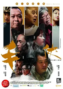 毛侠毛俠