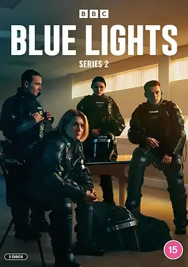 警之光第2季