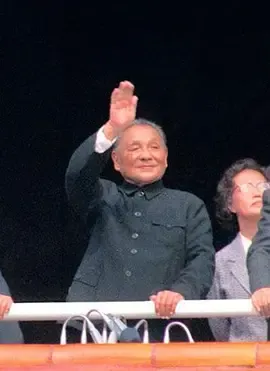 国庆35周年大阅兵