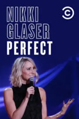 NikkiGlaser完美