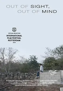 眼不见，心不烦