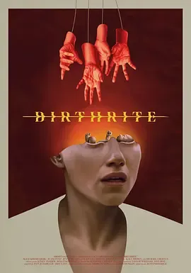 逃出生天2025